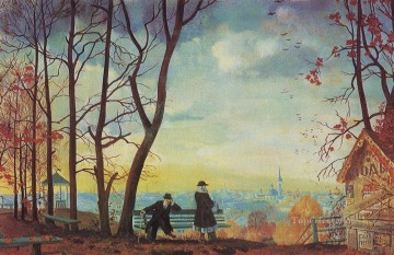 イエス Painting - 1918年秋 ボリス・ミハイロヴィチ・クストーディエフの庭園風景